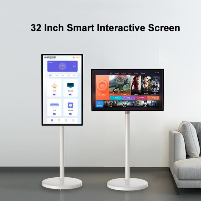 VETO 21.5/27/32 Inch Portable Touch Screen TV 350cd/M2 AC100-240V Capacitive Touch 0