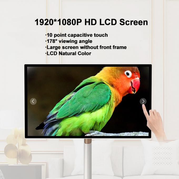 VETO 21.5/27/32 Inch Portable Touch Screen TV 350cd/M2 AC100-240V Capacitive Touch 1