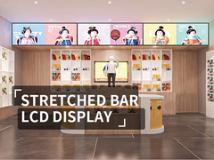 VETO 1920X360 high brightness Digital Shelf Edge Advertising Digital Signagescreen tv monitor