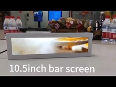 10.5 inch bar lcd screen