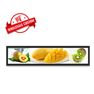 Shelf Screen Stretched Bar LCD Display For Retail Store/Shopping Mall/Supermarket