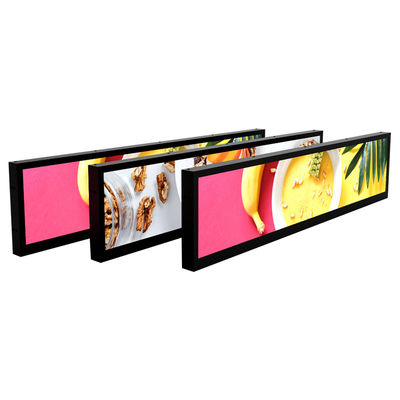 CMS Integration Stretched Bar LCD Display Transform Digital Retail Advertising