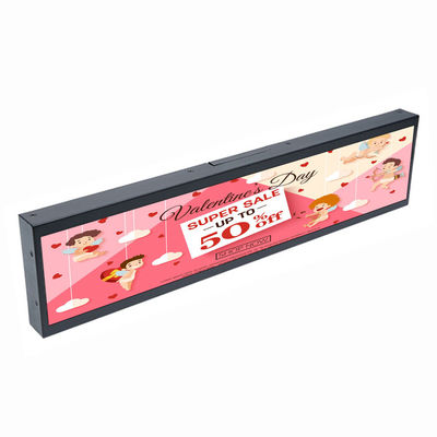 VETO Customisizd Size Bar LCD Display Ultra Wide Shelf Edge Strip Screen HD  Digital Signage Stretched LCD Panel