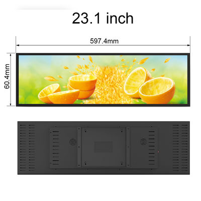 VETO 23.1 Inch or other size Indoor LCD Screen Display Ultra Thin monitor Digital LCD Stretch Bar Display Signage
