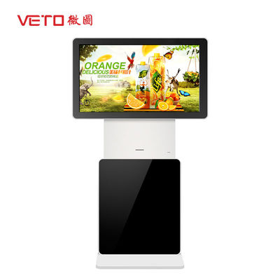 Anti Theft Rotating Kiosk Display 43 Inch Capacitive Touch Led Backlight
