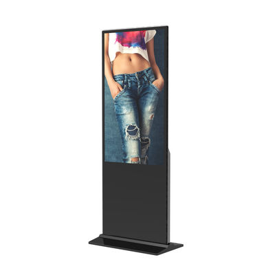 1920×1080 Digital Signage Stand Alone High Resolution Long Hour Advertising Playing