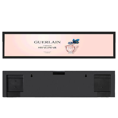 VETO 35 Inch Ultra Wide Digital Shelf Ddge Advertising Screen 4k Bar LCD Display For Supermarket