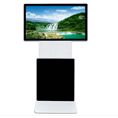 360 Degree Rotating Kiosk Display 400 Nits With Built In Ventilation System