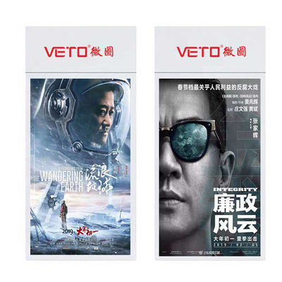 Commercial Store Hanging Digital Signage Ultra Thin 1.07B Color Depth Easily Installation