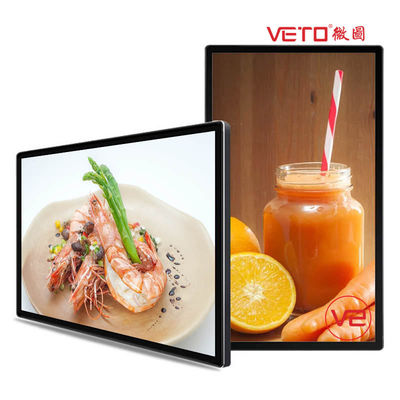 32 Inch Industrial Wall Mounted Digital Signage 1080P Resolution 1920×1080