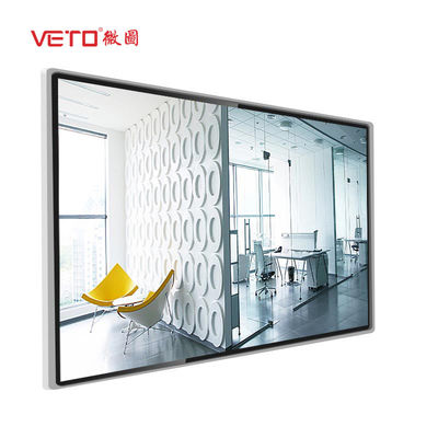 50 Hz - 60 Hz Wall Mounted Digital Signage Touch Screen Wide Viewing Angle