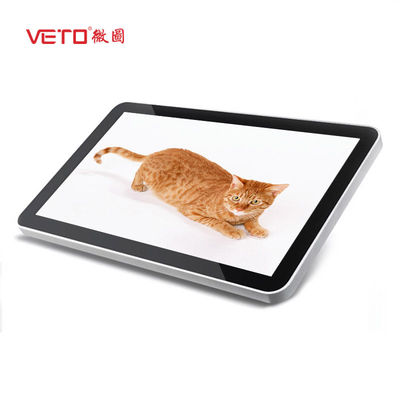 65 Inch 1080P Wall Mount LCD Display , Wall Mounted Advertising Display Shockproof