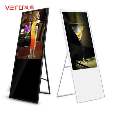Clothing Store Portable Digital Signage 1080p High Color Uniformity 16.7M 8bit