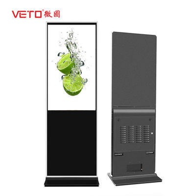 1080p HD Video Free Standing Digital Signage , Standalone Digital Signage 350 Cd/M2