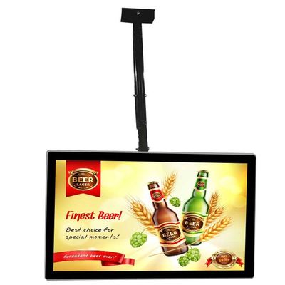 VETO Android Digital Menu Screens Double-sided Hanging Wall Mounted HD Advertising LCD Display 43 49 55 Inch