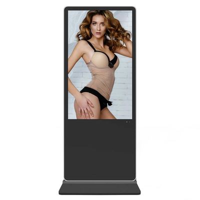 Floor Stand Android Wifi Lcd Advertising Player