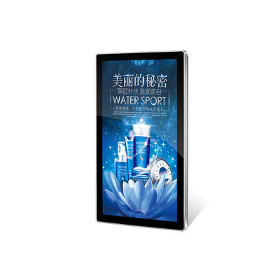 VETO Ultra Thin 21.5 23.6 27 32 inch Wall?Mounted Digital Signage Advertising Display HD Indoor LCD Menu Screen