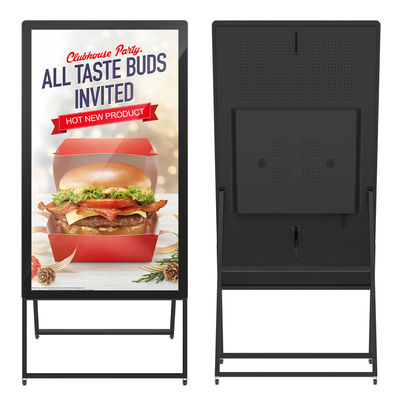 Battery Powerd Foldable Information Kiosk Touch Lcd Screen Usb Digital Display Signage
