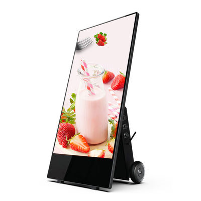 Outdoor 43 Inch Multi Touch Screen Kiosk 1500cd/M2 Freestanding Digital Display