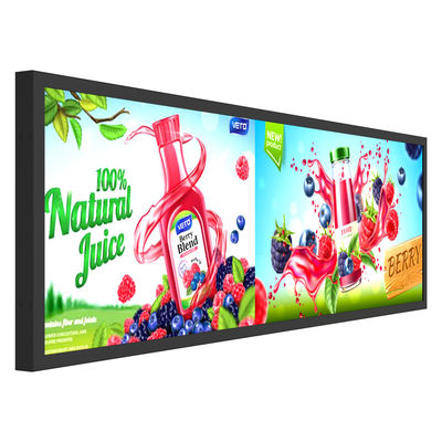 28.5 Inch Android Wifi Digital Signage Display High Brightness Lcd Bar Panel
