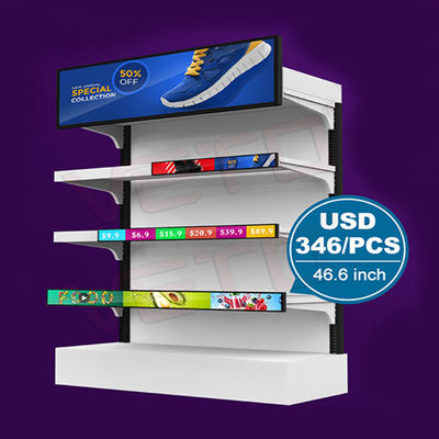 Ultra-Thin LCD Stretch Bar Display