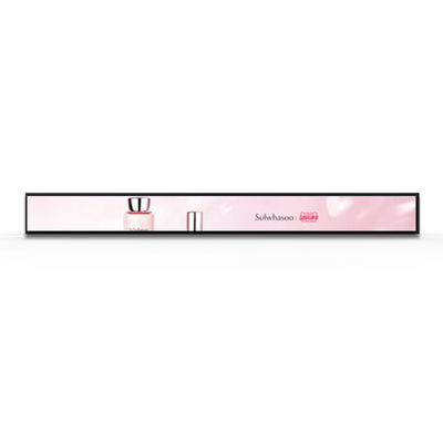 VETO Customisizd Size 4K Stretched Shelf lcd display Ultra Thin Bar Lcd Panel For Retail Store